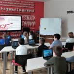 Ставропольские школьники встретились с «Людьми Артека»