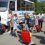 Ростуризм поддерживает предложение «Единой России» сделать программу детского туристического кешбэка круглогодичной