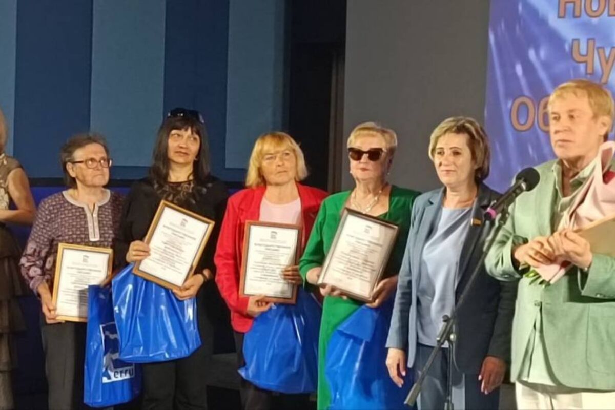 Новочебоксарскому обществу инвалидов - 35 лет!