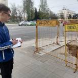 «Партийный десант» проводит мониторинг текущих ремонтных работ