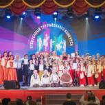 В Агаповском районе прошел муниципальный этап «Марафона талантов»