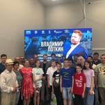 В Тамбов приехал старший тренер международной шахматной федерации Владимир Поткин