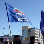 «Единая Россия» по всему Ямалу приняла участие в праздничных мероприятиях к 1 мая