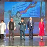 В Челябинской области «Единая Россия» провела патриотический концерт для школьников в честь Дня Победы