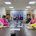 В региональном исполнительном комитете «Единой России» прошло очередное занятие в рамках проекта «ПолитСтарт»