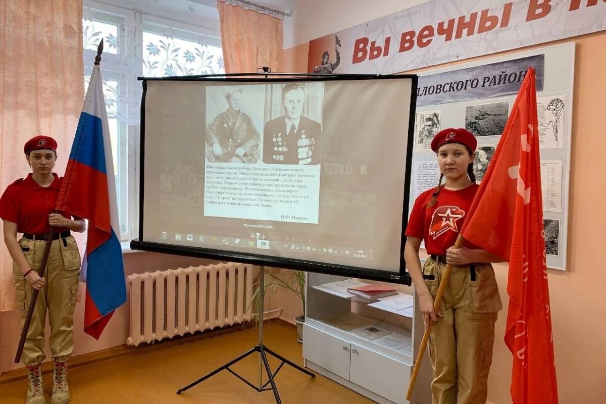 Сторонники и члены Партии "Единая Россия" Алёшинского поселения провели патриотические мероприятия для школьников