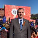 Сенатор РФ Мухарбек Барахоев посетил парад Победы в Москве
