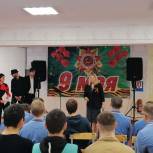 Партийцы на Камчатке организовали праздничный концерт для бойцов СВО, находящихся на лечении в военном госпитале