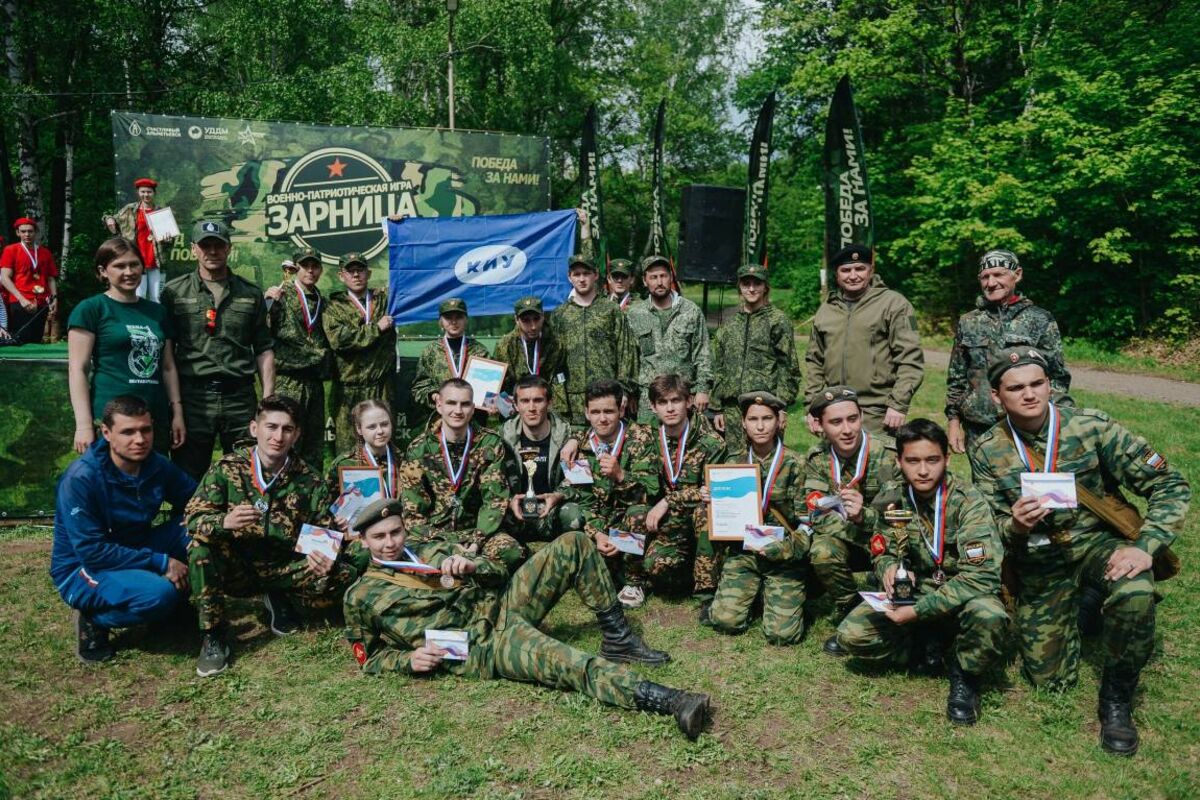 В Альметьевске в масштабной военно-патриотической игре «Зарница»  участвовали более ста человек