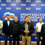 Александр Цыбульский: На предварительное голосование в Архангельской области зарегистрировались в два раза больше избирателей, чем в прошлую кампанию