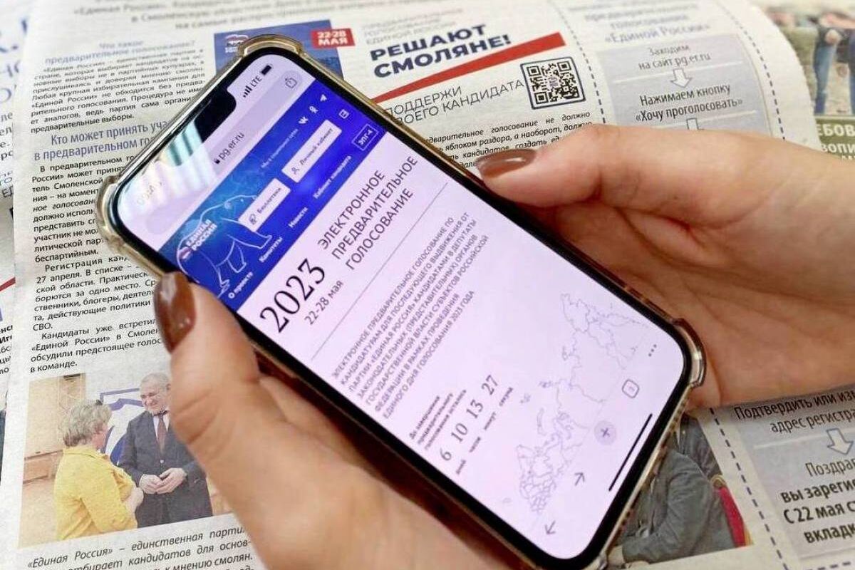 Решают смоляне!» В Смоленской области стартовало предварительное голосование  «Единой России»