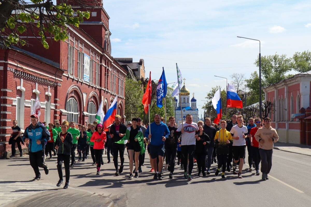 В Ельце состоялся легкоатлетический пробег «За Победу!» | 08.05.2023 |  Липецк - БезФормата