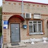 В Тоцком районе будет отремонтировано почтовое отделение