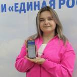 Екатерина Рудковская проголосовала на сайте pg.er.ru
