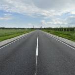 Введена в эксплуатацию автодорога Майский-Заречный-Ново-Ивановское