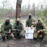 Рабочая группа по вопросам СВО разработала единый стандарт региональных мер поддержки участников спецоперации и их семей