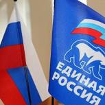 Иркутская область по явке избирателей на предварительное голосование «Единой России» оказалась на втором месте в Сибирском федеральном округе