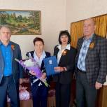 В Умете поздравили с днем рождения старейшего члена партии «Единая Россия»