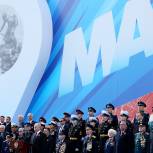 Владимир Путин: Мы гордимся участниками специальной военной операции - всеми, кто сражается на передовой, кто под огнём обеспечивает фронт, спасает раненых