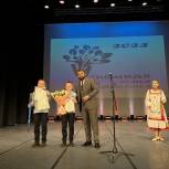 В Йошкар-Оле наградили победителей партийного конкурса «Письмо моей семье»