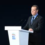 Дмитрий Медведев: Серьёзные нарушения на предварительном голосовании не зафиксированы — его можно считать состоявшимся