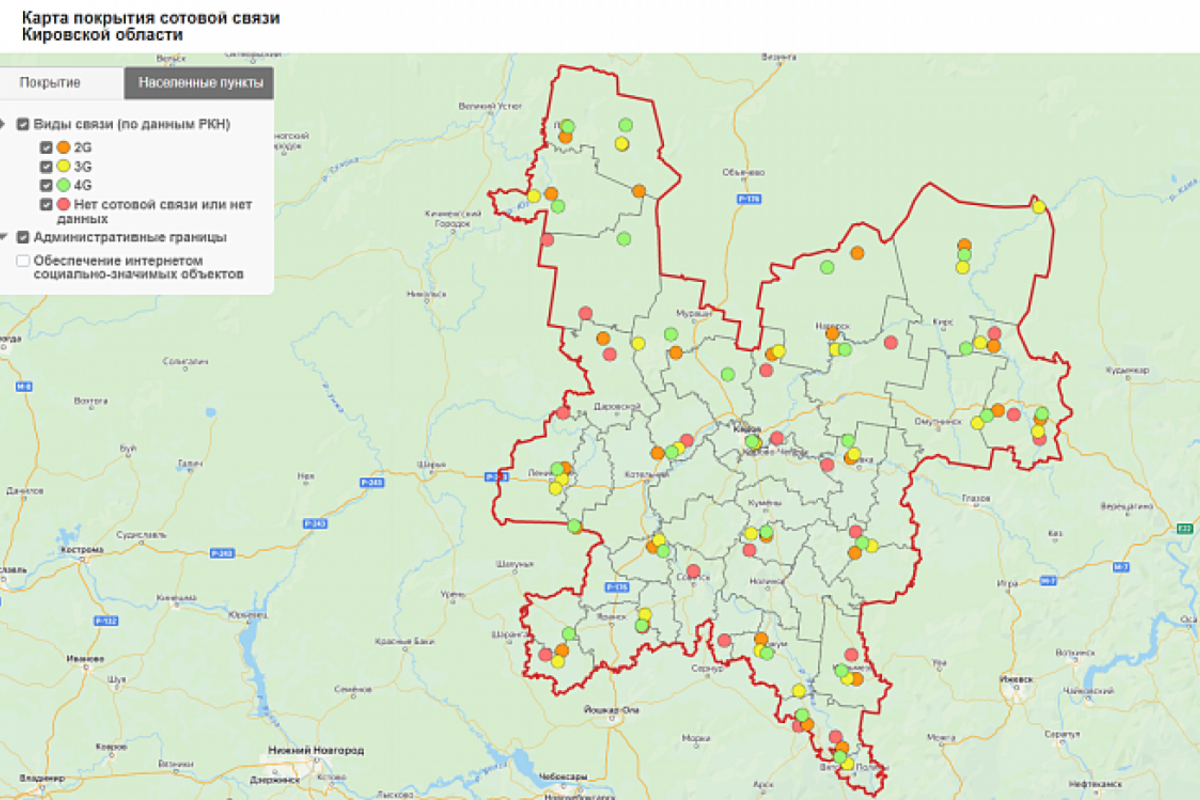 В Кировской области создали карту сотовой связи