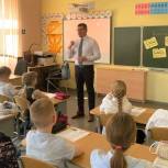 «Единая Россия» продолжает повышать финансовую грамотность детей
