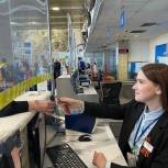Международный аэропорт Мурманск имени Николая II присоединился к акции «Георгиевская ленточка»