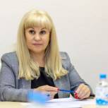 Виктория Голубева: Важно помогать россиянкам реализовать свой потенциал на благо общества