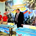 В школах Белгородской области открыли парты Героев