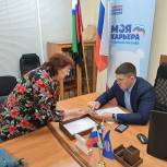 Депутаты Белгородской областной Думы провели приёмы граждан