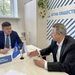 Иван Квитка: Штаб общественной поддержки Партии поможет реализовать полезные инициативы граждан