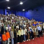 В Краснодаре для молодежи провели открытый показ фильма «Нюрнберг»