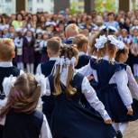 Благодаря единороссам в области ввели дополнительную выплату для многодетных семей с невысоким доходом