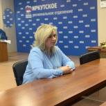 Участница предварительного голосования Единой России Юлия Домашевская: Поддержка идёт со всей страны