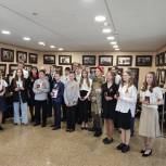 Юным жителям Копейска вручили первые паспорта