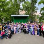 В Оренбургской области «Единая Россия» устроила празднование Международного дня соседей