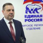 Роман Кавинов рассказал о безопасности процедуры предварительного голосования «Единой России»