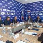 Ещё более 400 новых участников предварительного голосования зарегистрированы в Республике Алтай