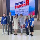 Курские единороссы провели киноурок «8 марта», посвящённый вопросам донорства для учащихся средней школы №62