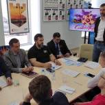 В Омске при поддержке «Единой России» планируют организовать цифровой форум