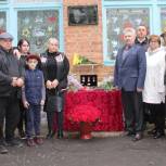 Активисты партии приняли участие в открытии мемориальной доски в честь Героя СВО