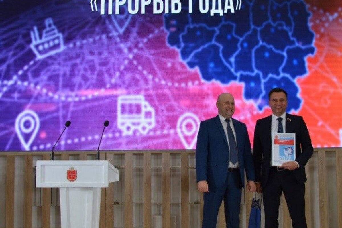Александр Швыков награжден дипломом финалиста «Экспортер года»