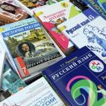 Новые учебники от «Единой России» к 1 сентября получат 699 школ Иркутской области