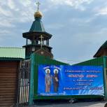 В Саткинском районе прошел православный фестиваль «Глаголь добро»