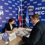 В Республике Алтай продлён приём документов для участия в предварительном голосовании «Единой России»