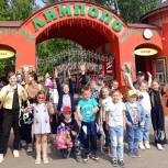 В Нижегородской области «Единая Россия» организовала посещение зоопарка для детей участников СВО