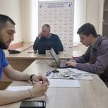 В региональном отделении партии «Единая Россия» начал работу ситуационный центр предварительного голосования 2023