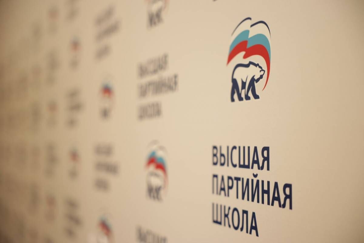 «Единая Россия» проводит просветительские лекции для людей старшего возраста по активному долголетию и коммунальной грамотности