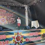 Секретарь Слободского городского отделения Партии поздравила слобожан с Днём Победы